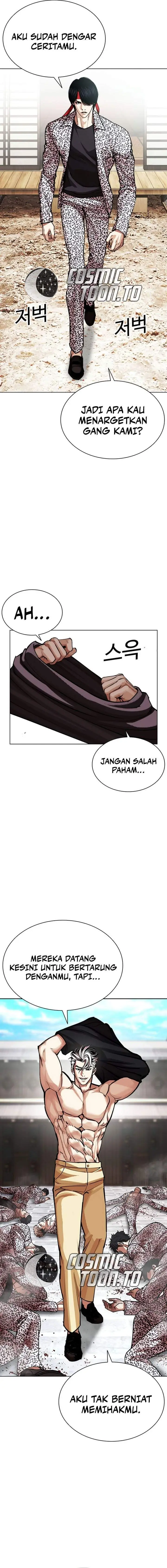 image-komik-lookism-chapter-620-7/41