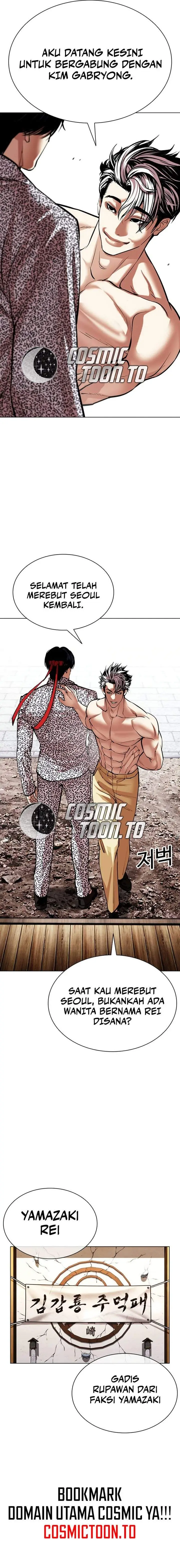 image-komik-lookism-chapter-620-8/41