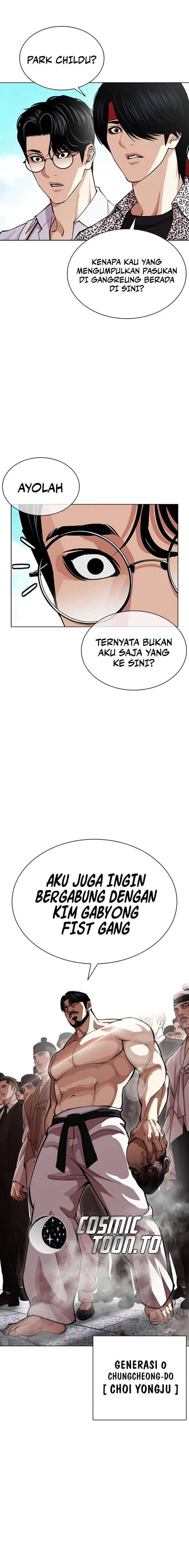 image-komik-lookism-chapter-620-11/41