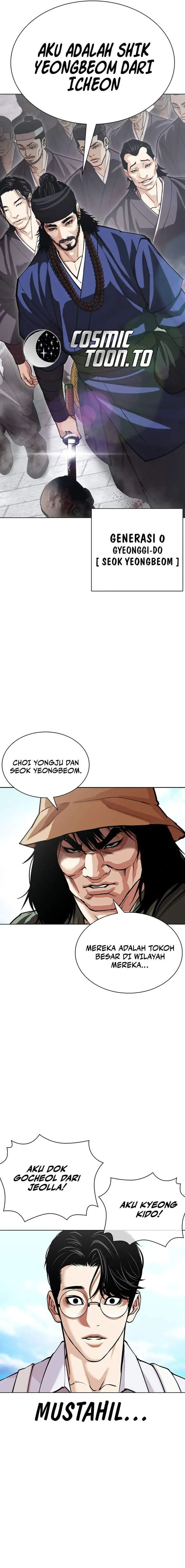 image-komik-lookism-chapter-620-12/41