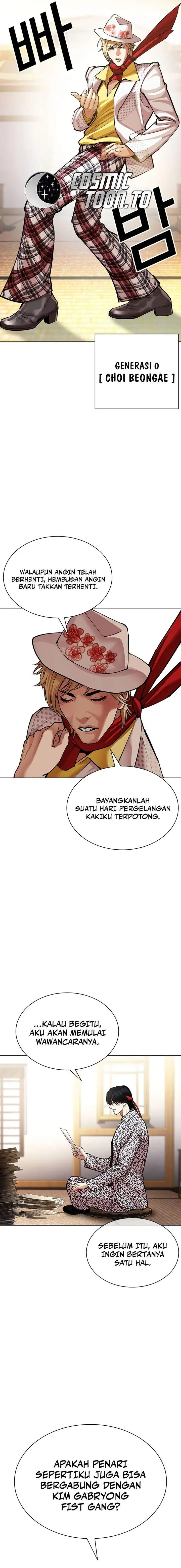image-komik-lookism-chapter-620-16/41