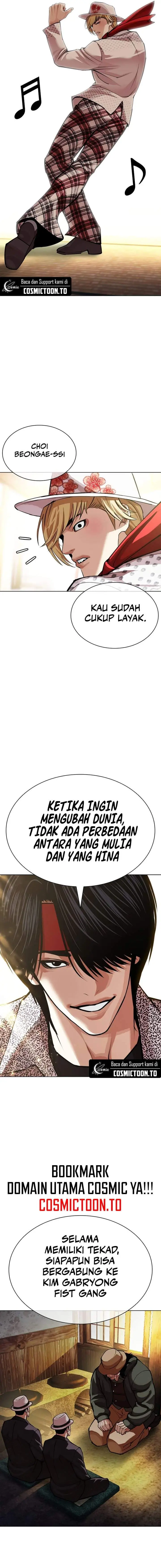 image-komik-lookism-chapter-620-17/41
