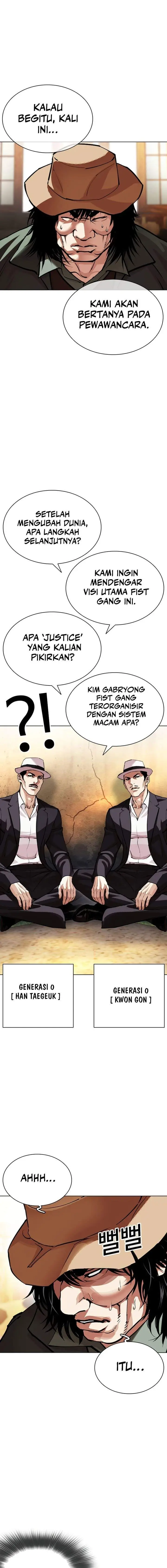 image-komik-lookism-chapter-620-18/41