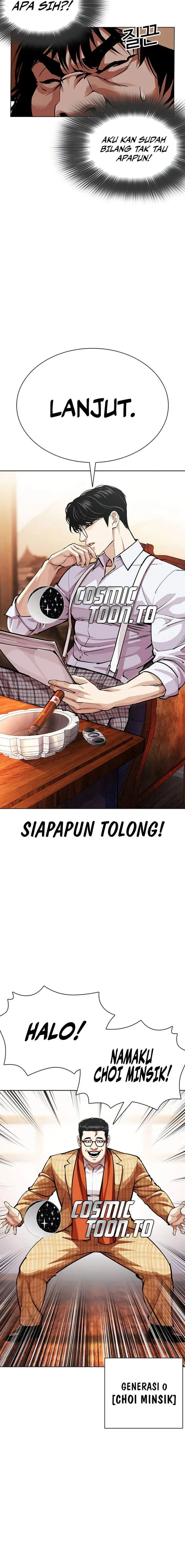 image-komik-lookism-chapter-620-19/41