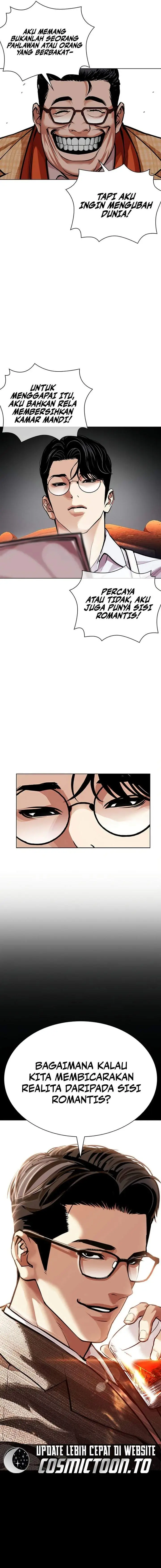 image-komik-lookism-chapter-620-20/41