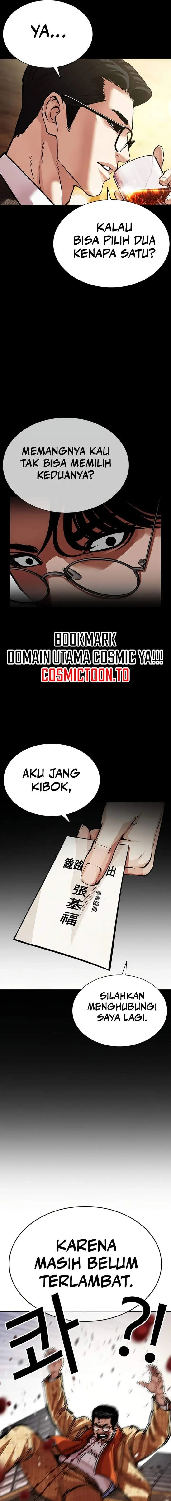 image-komik-lookism-chapter-620-22/41