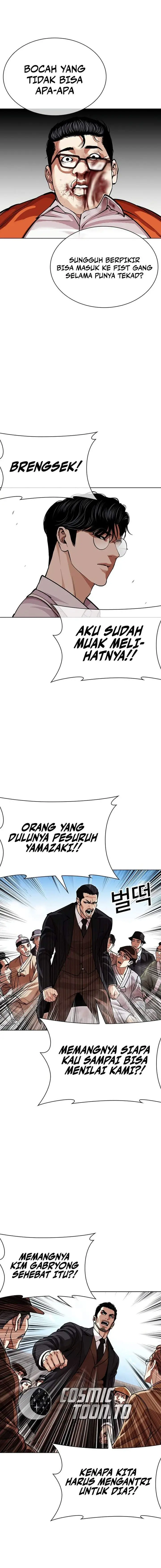 image-komik-lookism-chapter-620-24/41