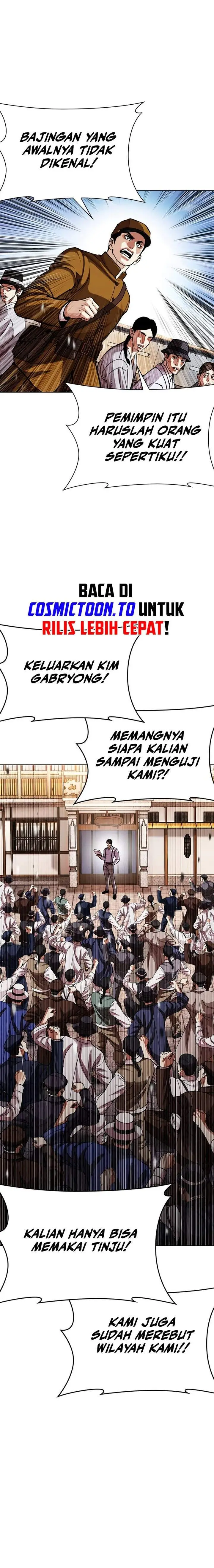 image-komik-lookism-chapter-620-25/41