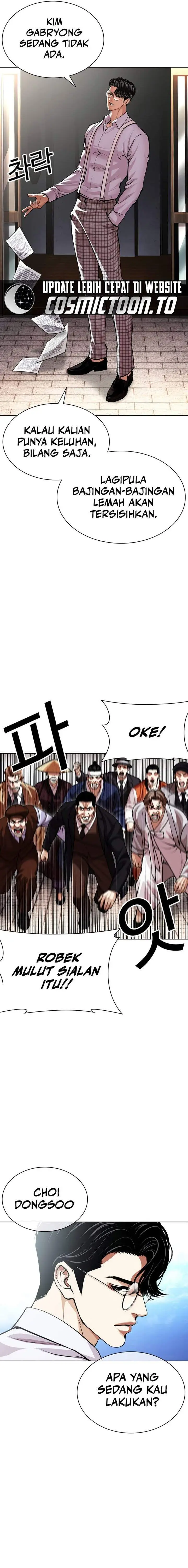 image-komik-lookism-chapter-620-26/41