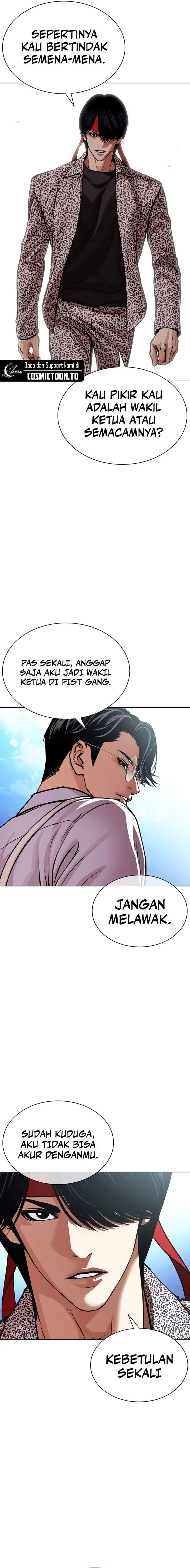 image-komik-lookism-chapter-620-27/41