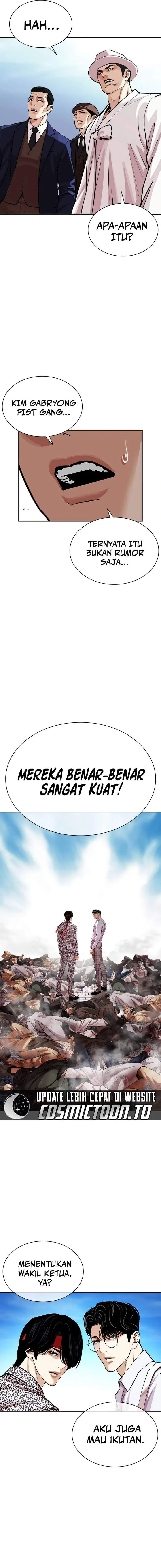 image-komik-lookism-chapter-620-29/41