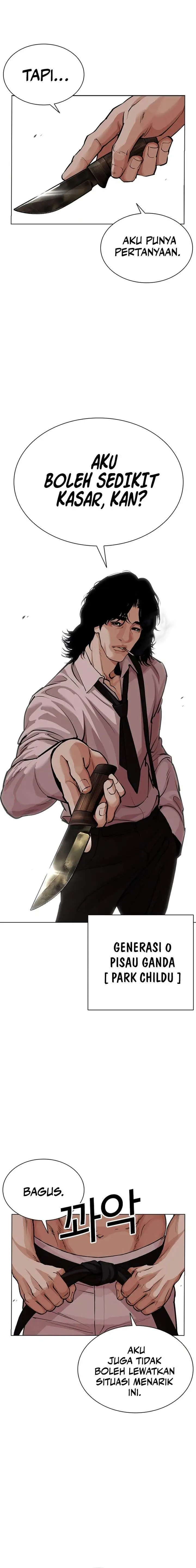 image-komik-lookism-chapter-620-30/41