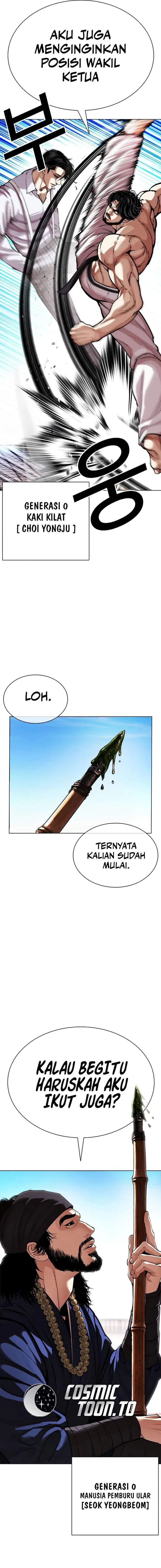 image-komik-lookism-chapter-620-31/41