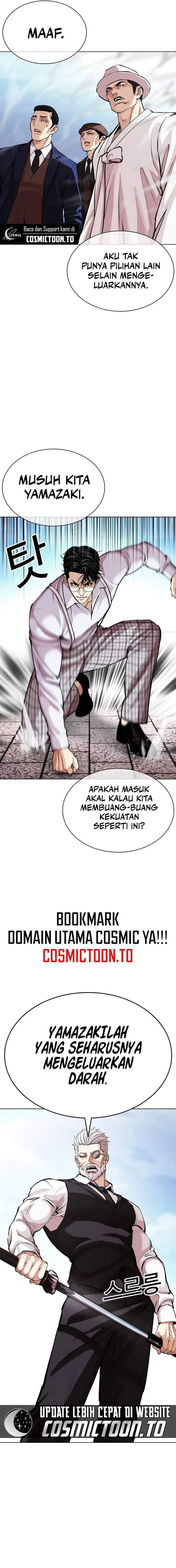 image-komik-lookism-chapter-620-34/41
