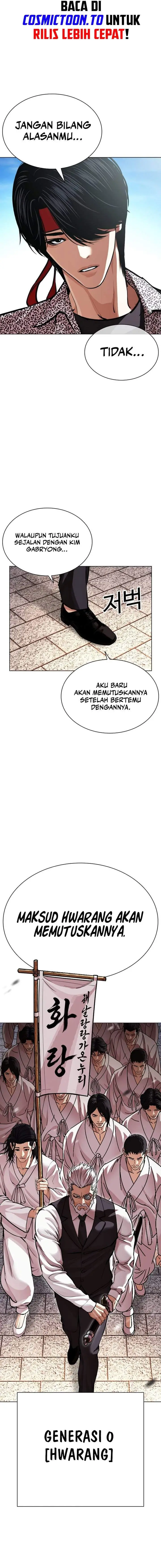 image-komik-lookism-chapter-620-36/41