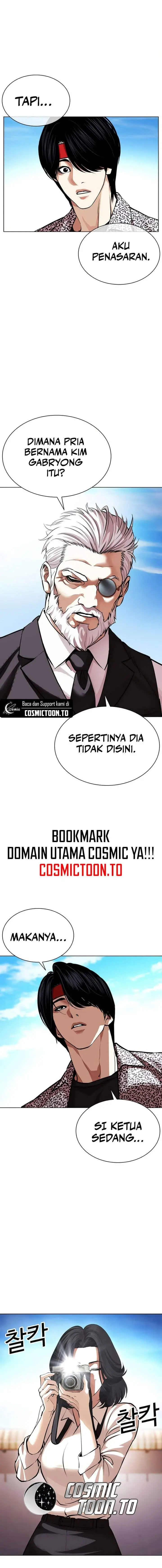 image-komik-lookism-chapter-620-37/41
