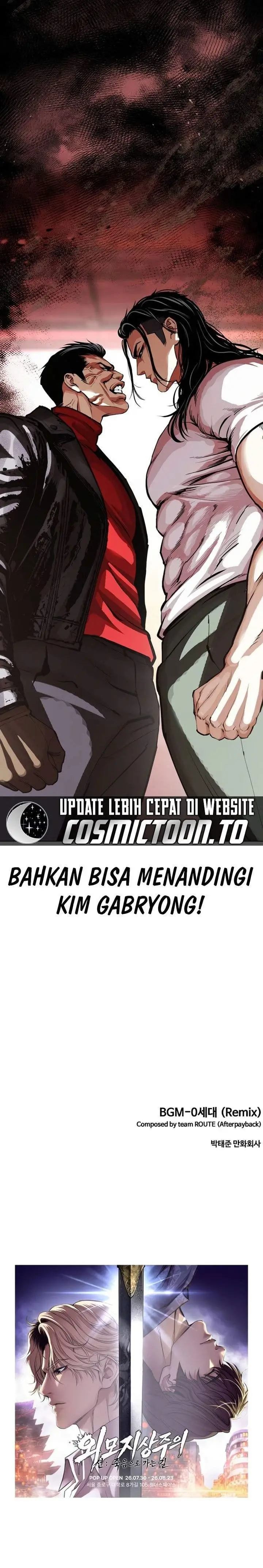 image-komik-lookism-chapter-620-40/41