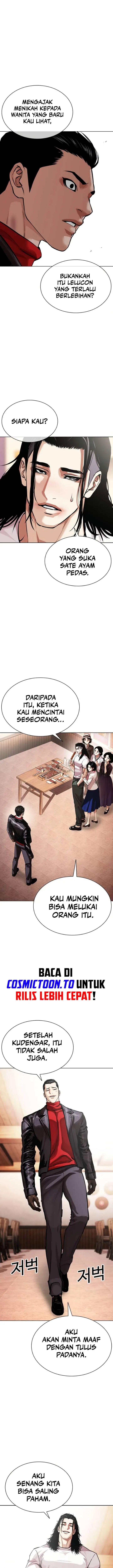image-komik-lookism-chapter-621-2/36