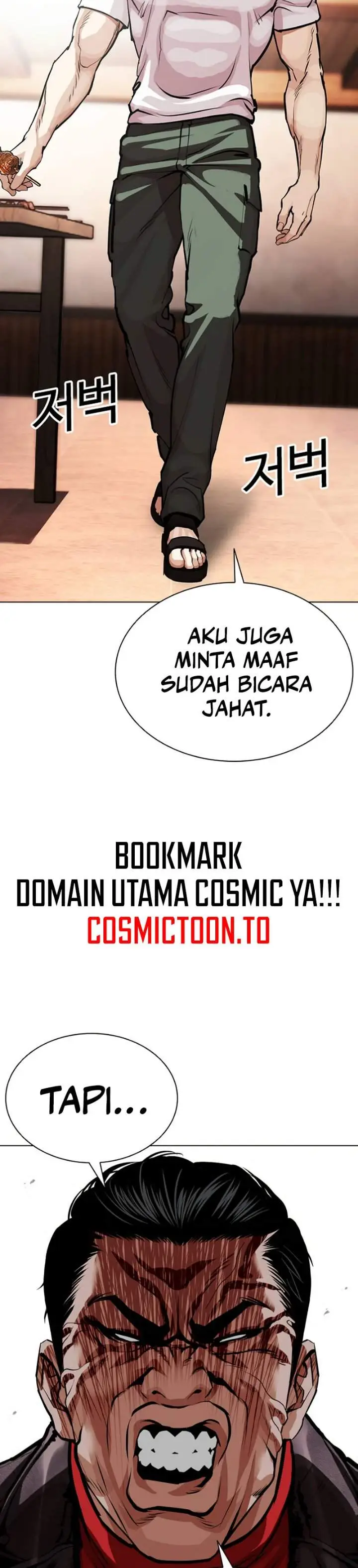 image-komik-lookism-chapter-621-3/36