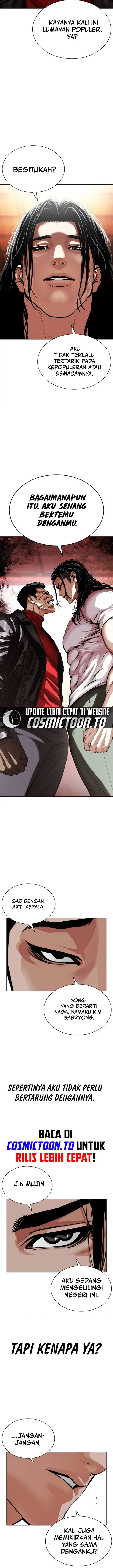 image-komik-lookism-chapter-621-4/36