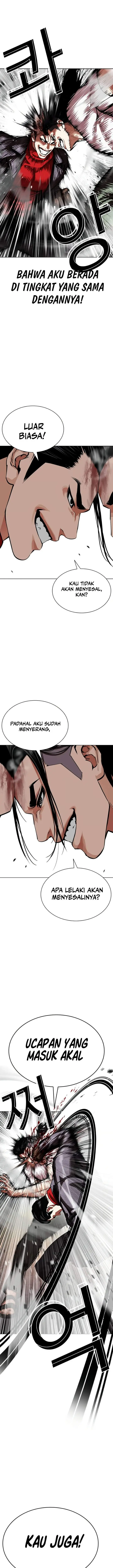 image-komik-lookism-chapter-621-6/36