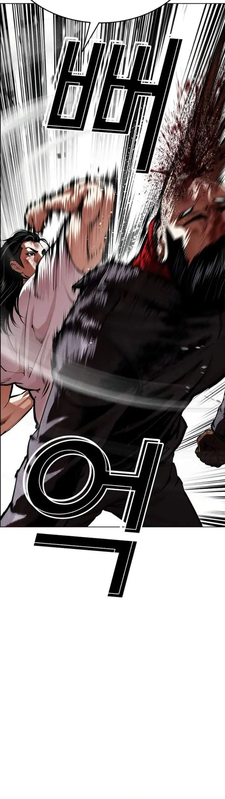 image-komik-lookism-chapter-621-7/36
