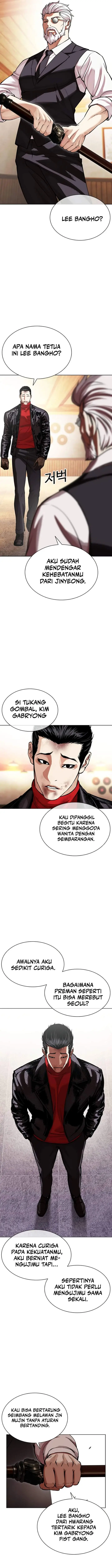 image-komik-lookism-chapter-621-18/36