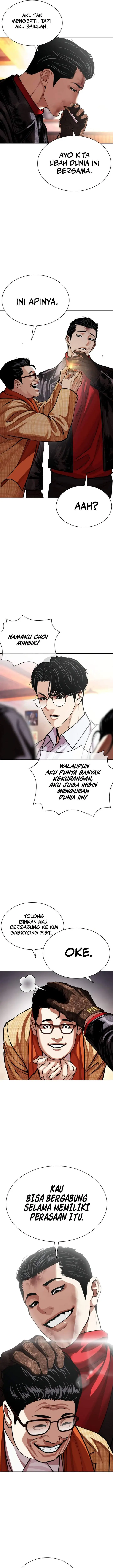 image-komik-lookism-chapter-621-20/36