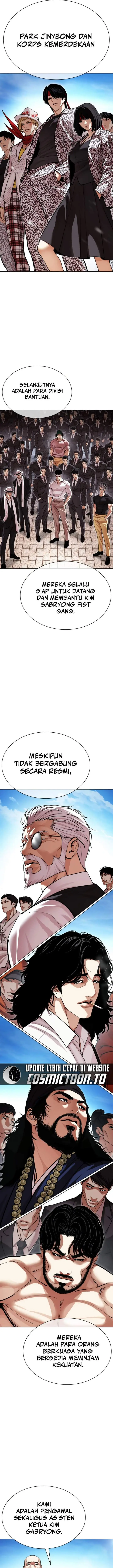 image-komik-lookism-chapter-621-26/36