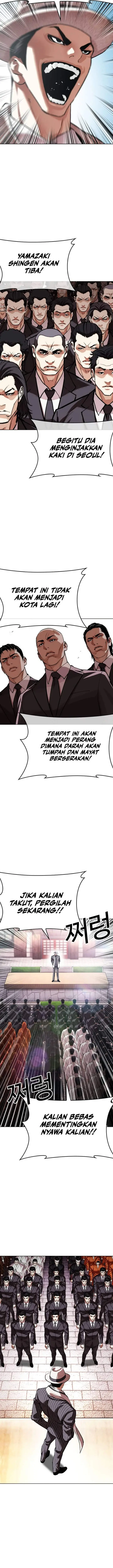 image-komik-lookism-chapter-621-28/36