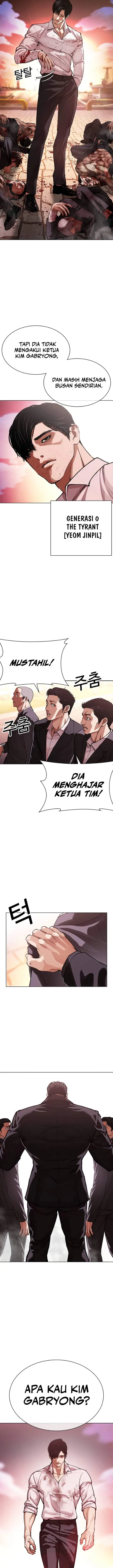 image-komik-lookism-chapter-621-32/36