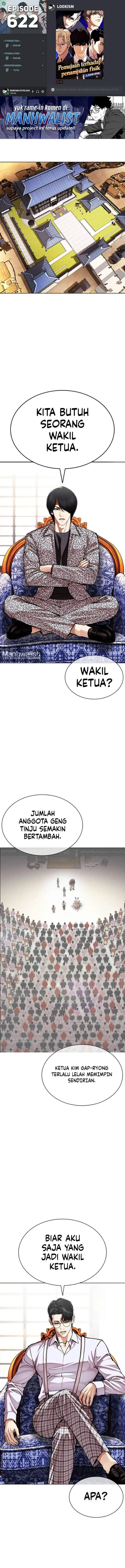 image-komik-lookism-chapter-622-0/25