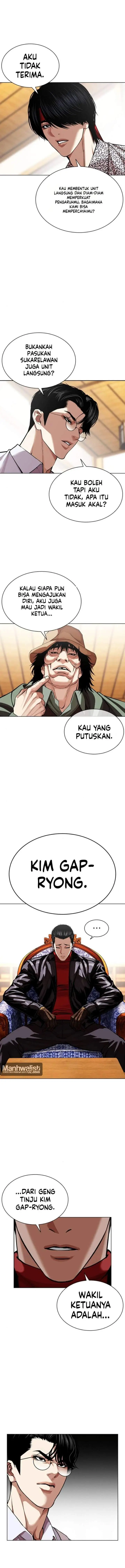 image-komik-lookism-chapter-622-1/25