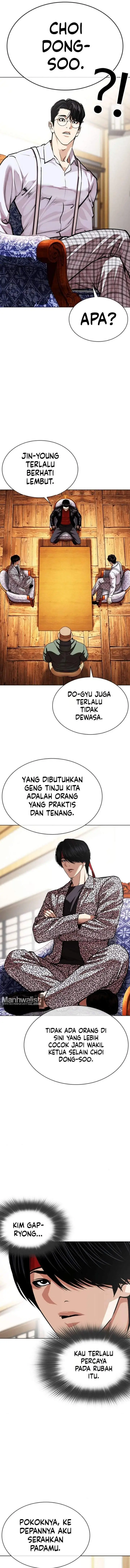 image-komik-lookism-chapter-622-2/25