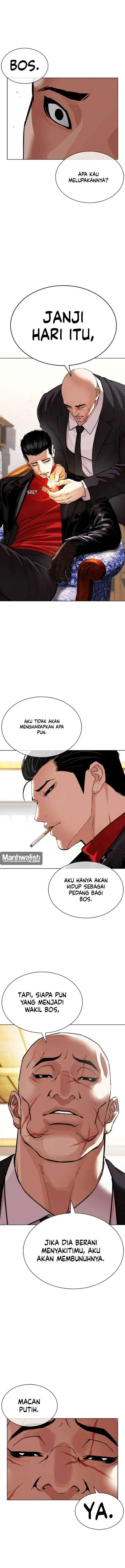 image-komik-lookism-chapter-622-4/25