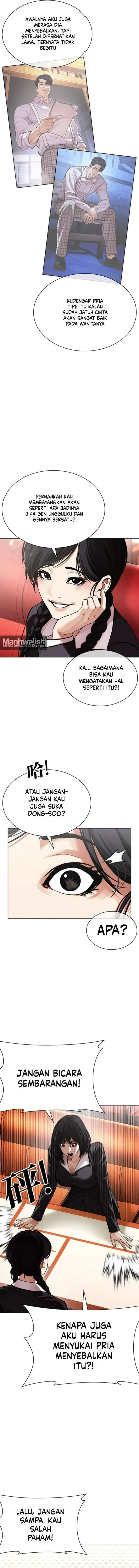 image-komik-lookism-chapter-622-6/25
