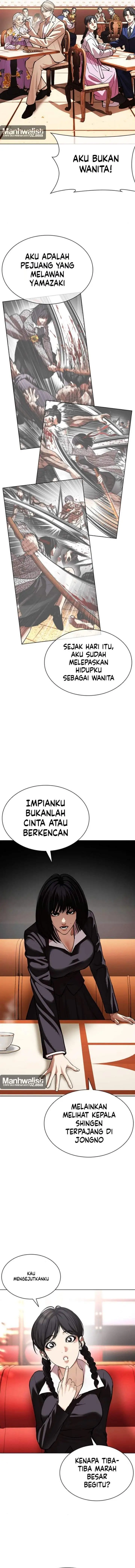 image-komik-lookism-chapter-622-7/25