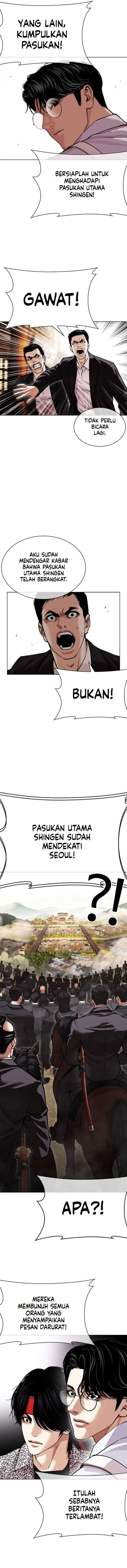 image-komik-lookism-chapter-622-10/25
