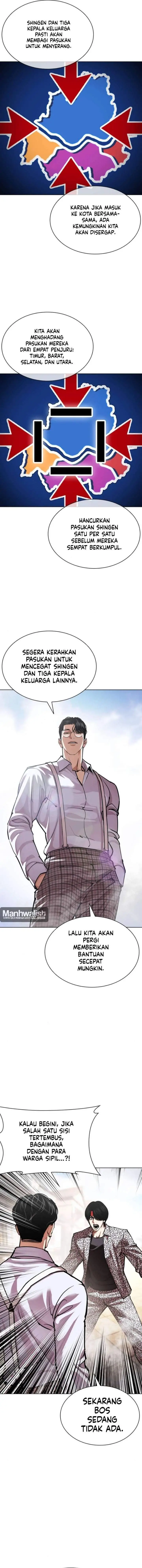 image-komik-lookism-chapter-622-12/25