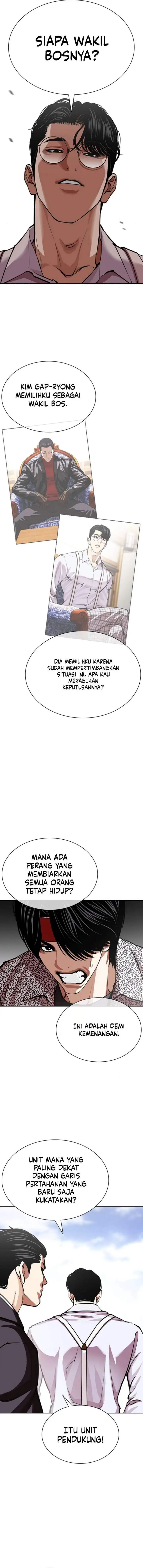 image-komik-lookism-chapter-622-13/25