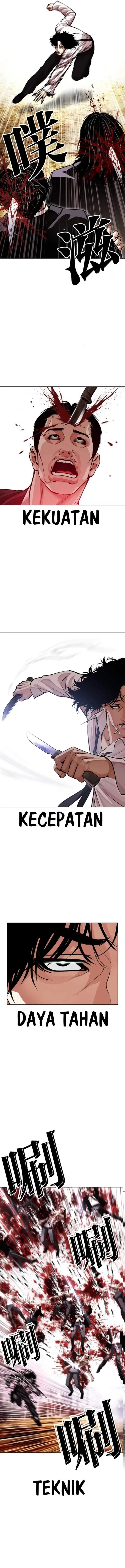 image-komik-lookism-chapter-622-16/25