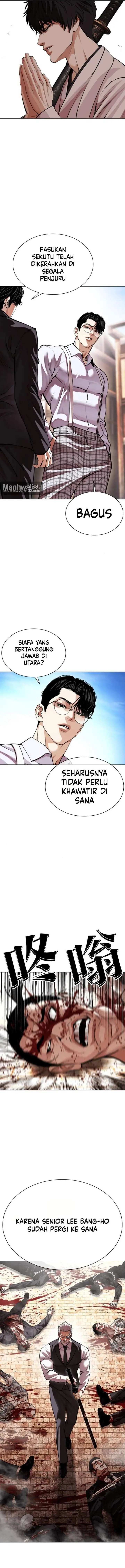 image-komik-lookism-chapter-622-22/25