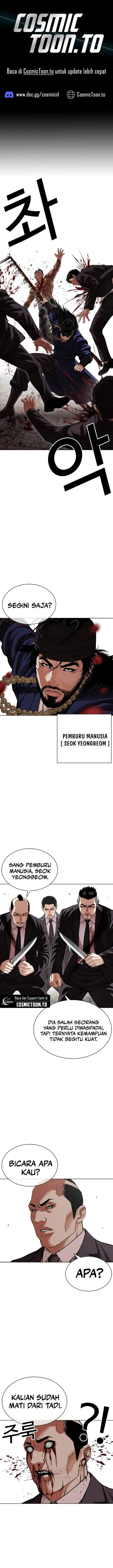 image-komik-lookism-chapter-623-0/36