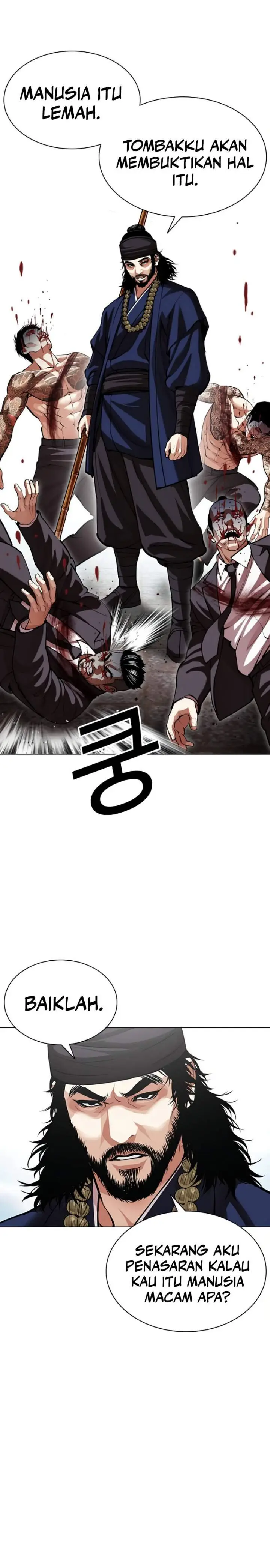 image-komik-lookism-chapter-623-1/36