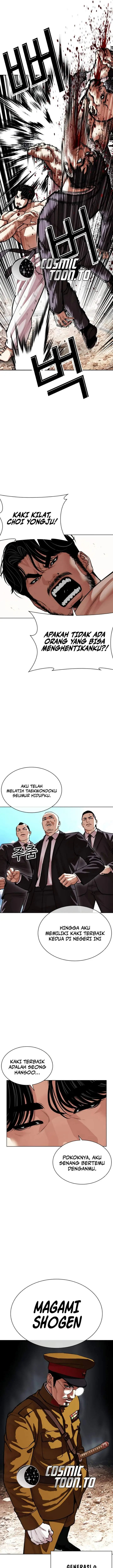 image-komik-lookism-chapter-623-6/36