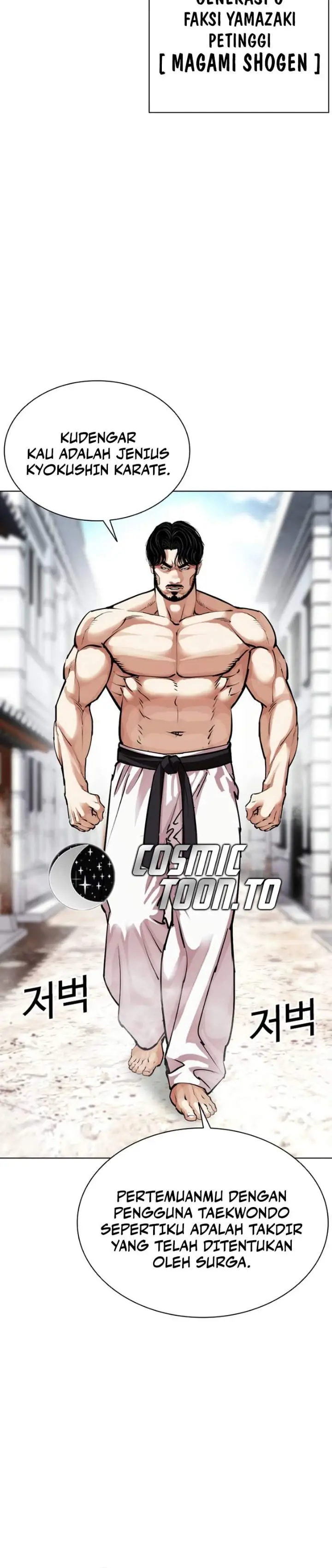 image-komik-lookism-chapter-623-7/36