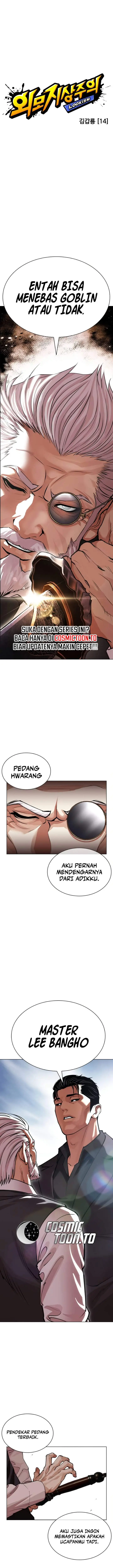 image-komik-lookism-chapter-623-12/36