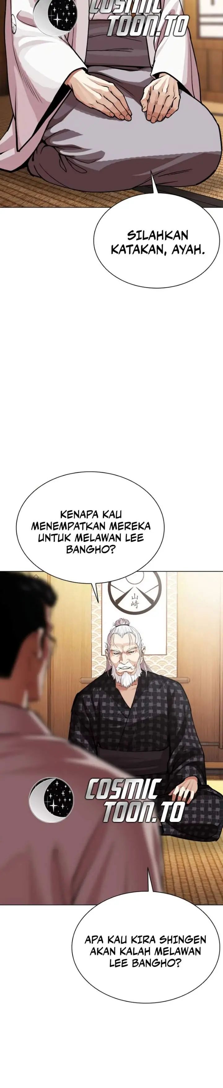 image-komik-lookism-chapter-623-15/36