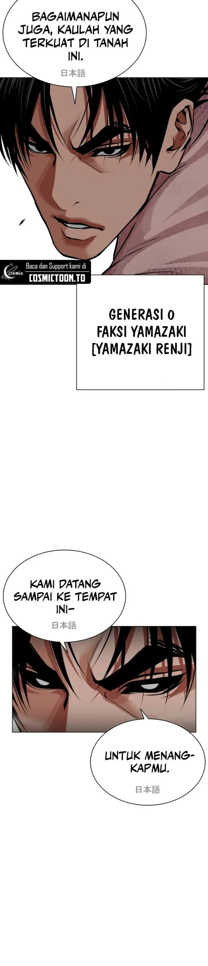 image-komik-lookism-chapter-623-17/36