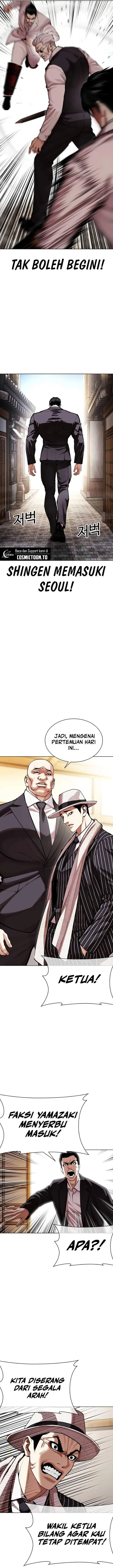 image-komik-lookism-chapter-623-20/36